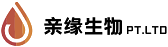亲缘生物科技有限公司